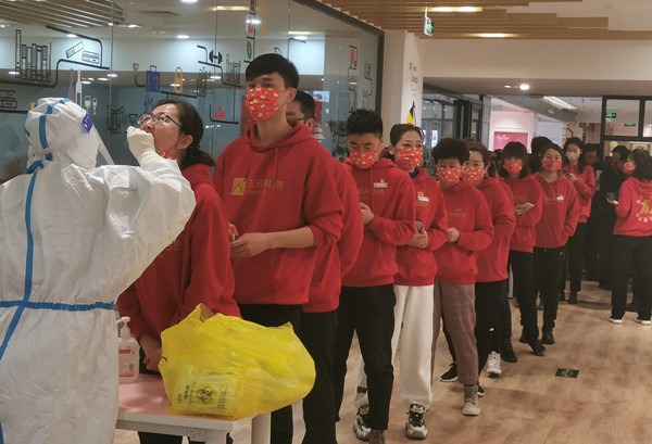 DG视讯·(中国区)官方网站