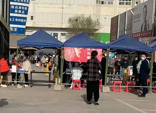 DG视讯·(中国区)官方网站