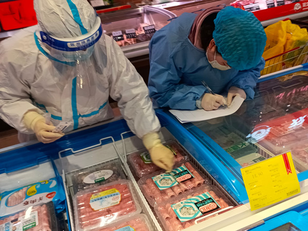 DG视讯·(中国区)官方网站