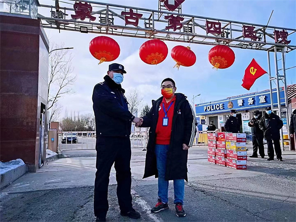 DG视讯·(中国区)官方网站