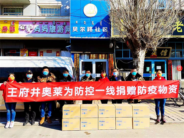 DG视讯·(中国区)官方网站