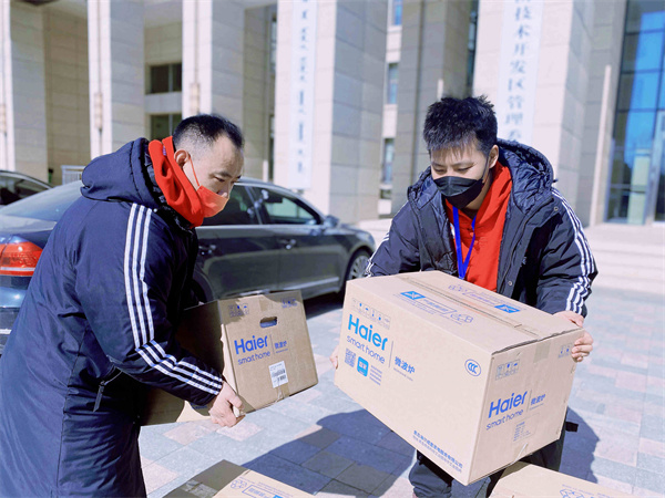 DG视讯·(中国区)官方网站