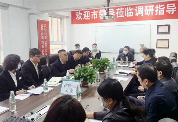 DG视讯·(中国区)官方网站