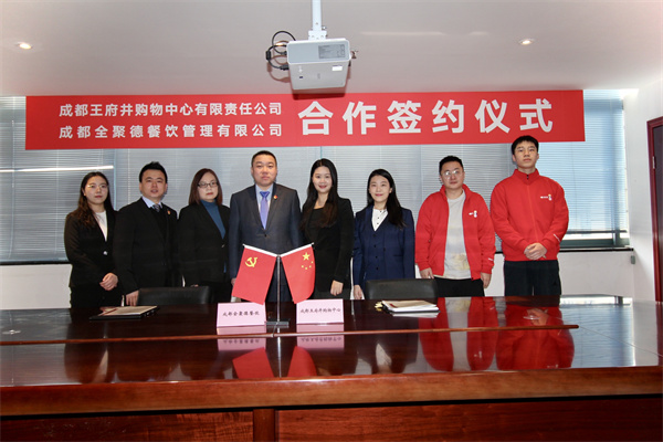 DG视讯·(中国区)官方网站