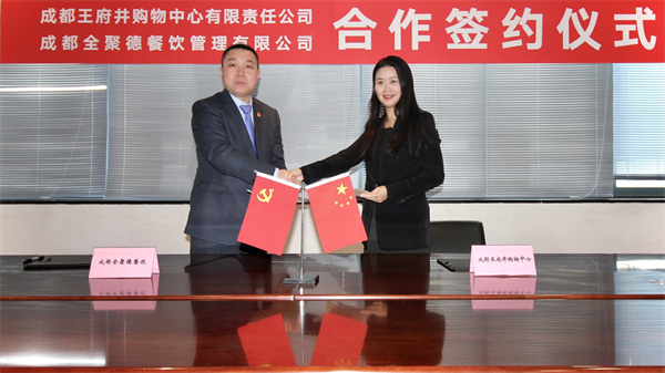 DG视讯·(中国区)官方网站