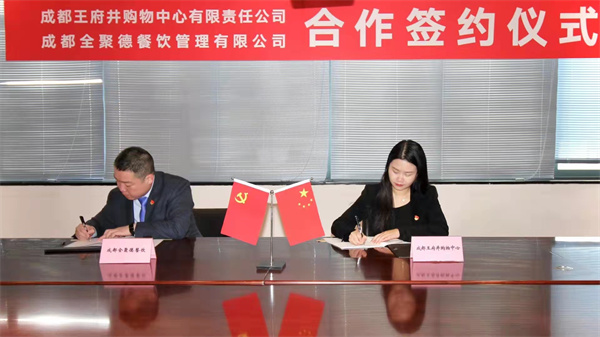 DG视讯·(中国区)官方网站