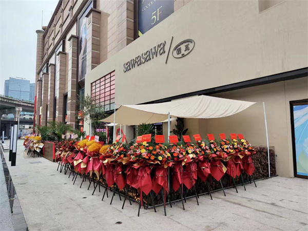 DG视讯·(中国区)官方网站