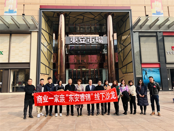 DG视讯·(中国区)官方网站