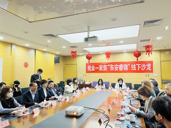 DG视讯·(中国区)官方网站