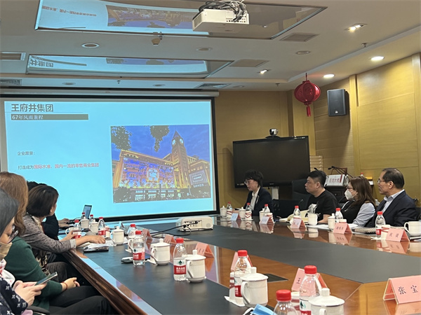 DG视讯·(中国区)官方网站