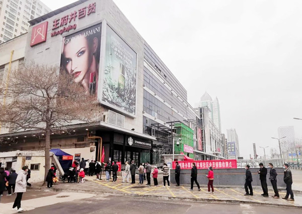 DG视讯·(中国区)官方网站