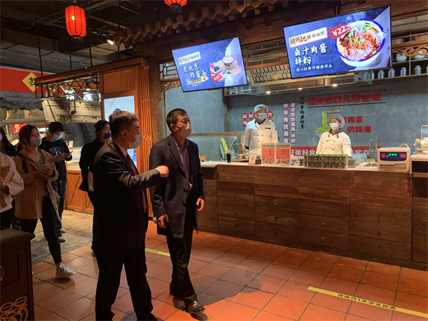 DG视讯·(中国区)官方网站