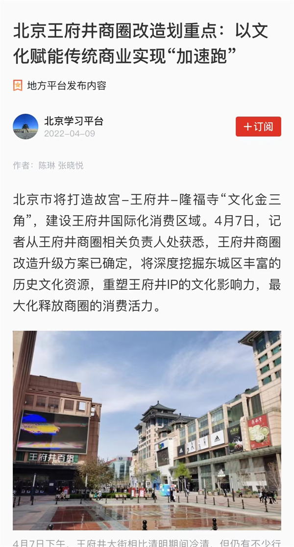 DG视讯·(中国区)官方网站