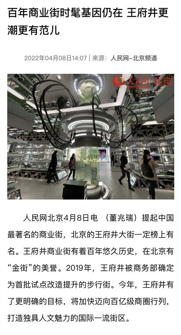 DG视讯·(中国区)官方网站