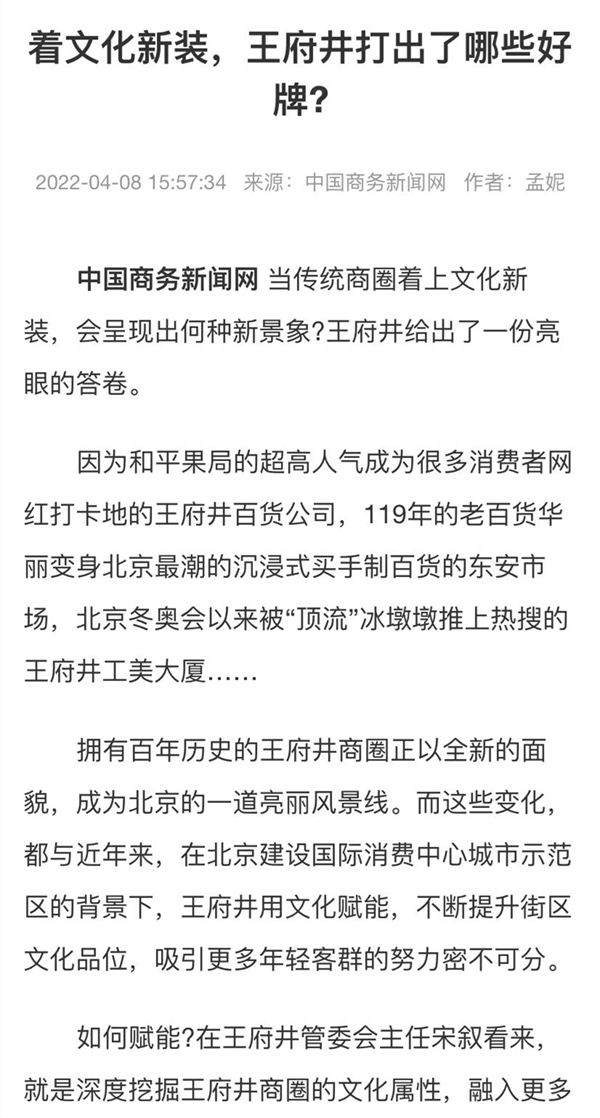 DG视讯·(中国区)官方网站