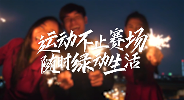 DG视讯·(中国区)官方网站