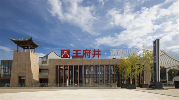 DG视讯·(中国区)官方网站