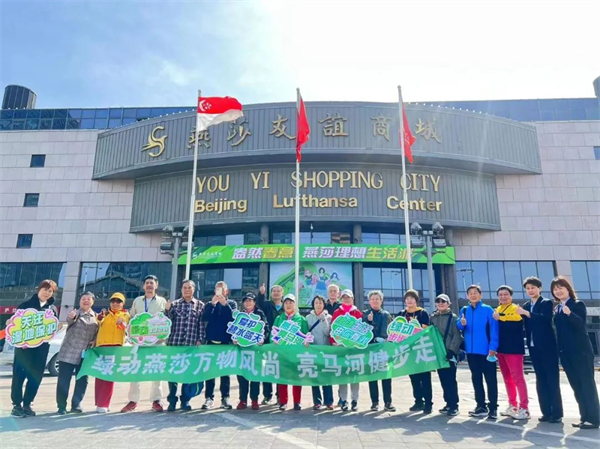 DG视讯·(中国区)官方网站