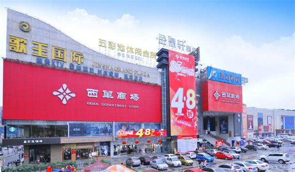 DG视讯·(中国区)官方网站