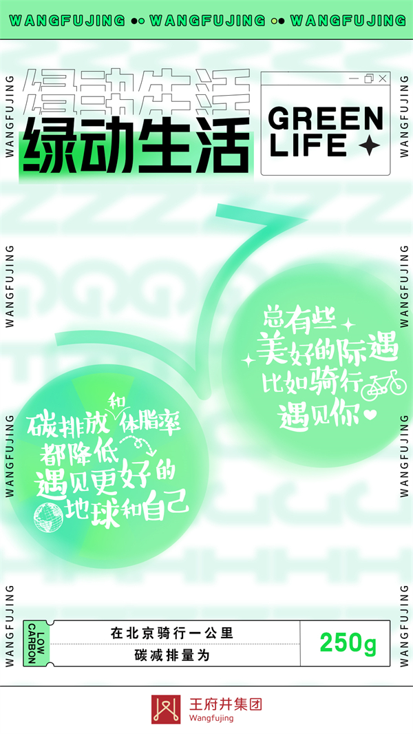 DG视讯·(中国区)官方网站