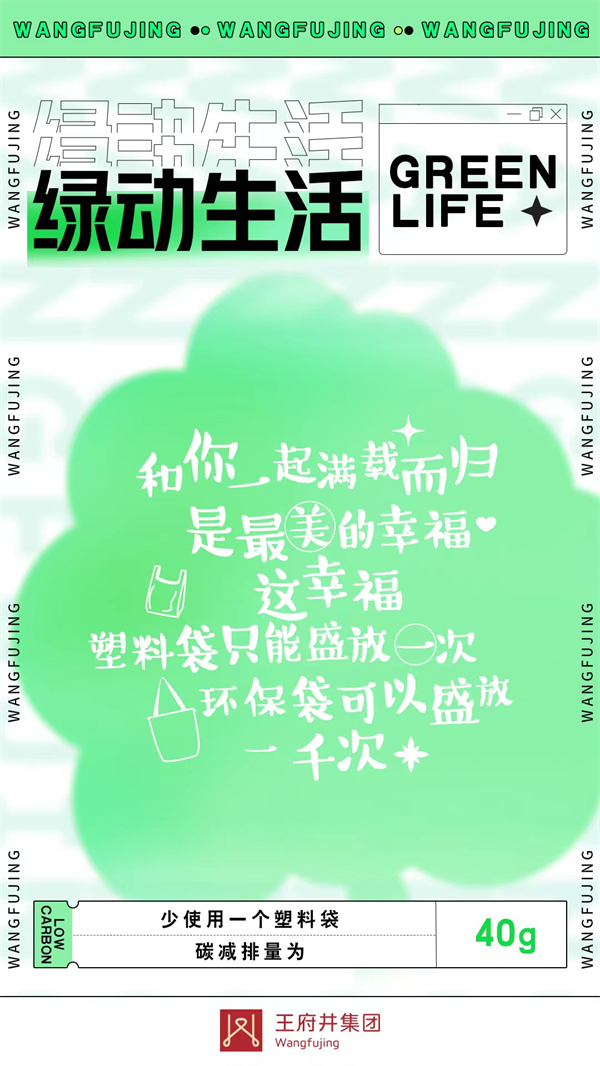 DG视讯·(中国区)官方网站