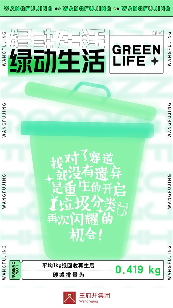 DG视讯·(中国区)官方网站