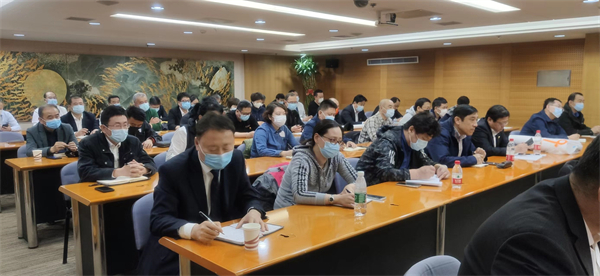 DG视讯·(中国区)官方网站