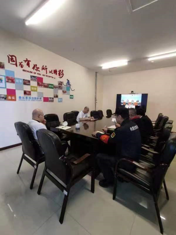 DG视讯·(中国区)官方网站