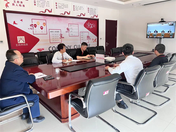 DG视讯·(中国区)官方网站