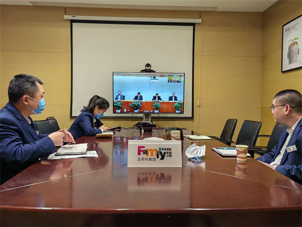 DG视讯·(中国区)官方网站