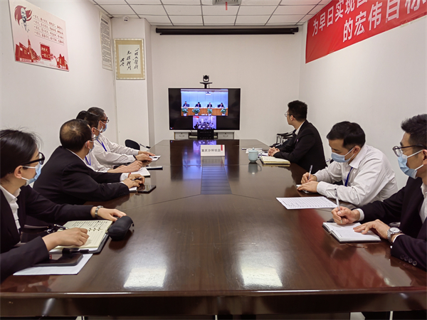 DG视讯·(中国区)官方网站