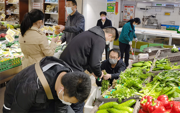 DG视讯·(中国区)官方网站