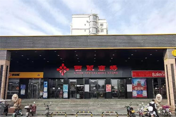 DG视讯·(中国区)官方网站