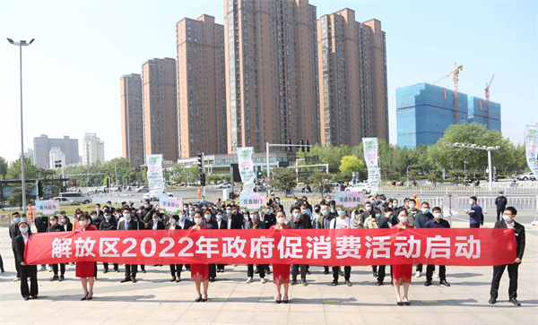 DG视讯·(中国区)官方网站