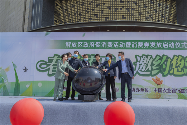 DG视讯·(中国区)官方网站