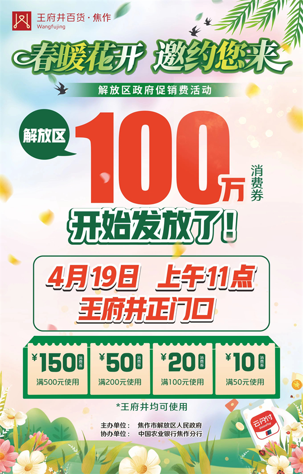 DG视讯·(中国区)官方网站