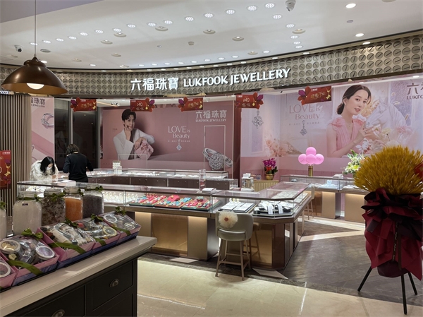 DG视讯·(中国区)官方网站