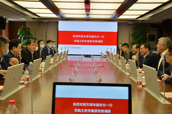 DG视讯·(中国区)官方网站