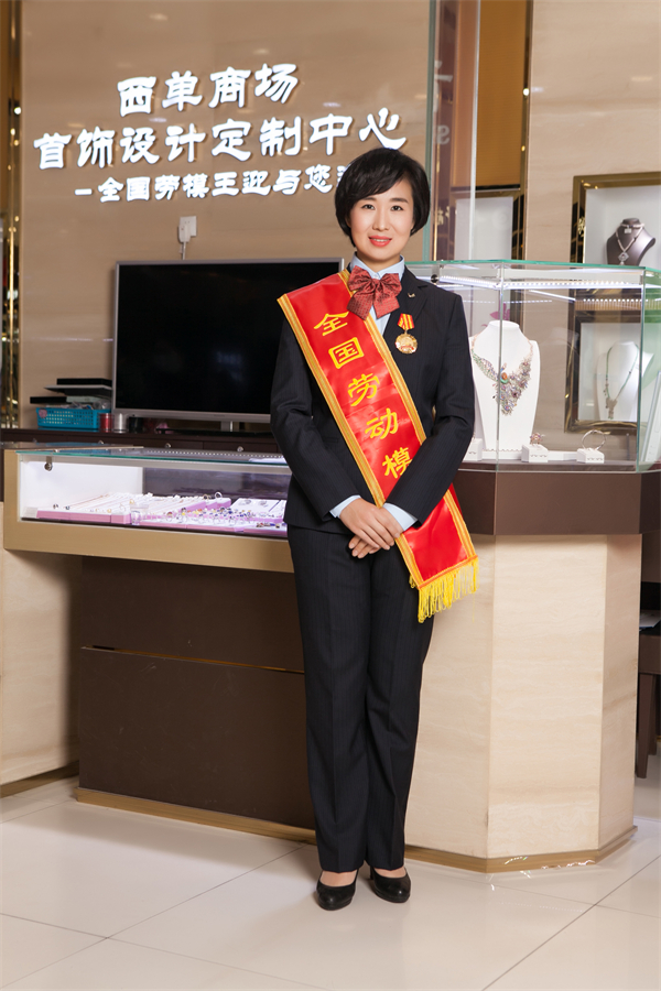 DG视讯·(中国区)官方网站