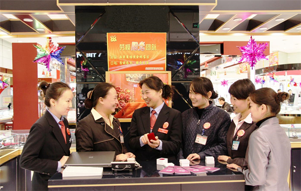 DG视讯·(中国区)官方网站