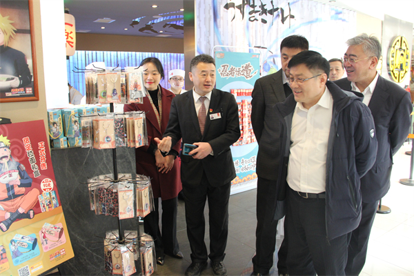 DG视讯·(中国区)官方网站