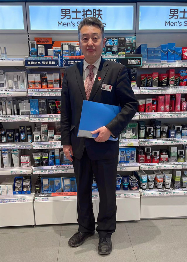 DG视讯·(中国区)官方网站