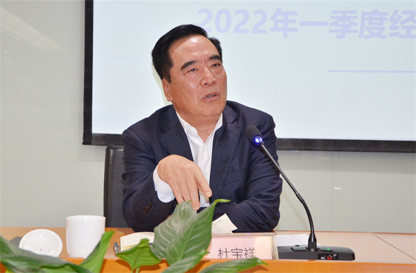 DG视讯·(中国区)官方网站