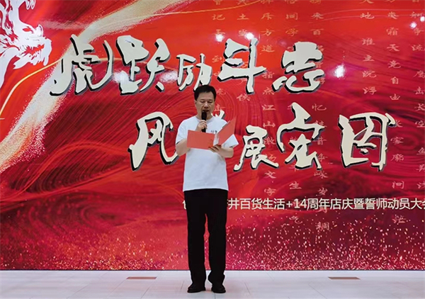 DG视讯·(中国区)官方网站