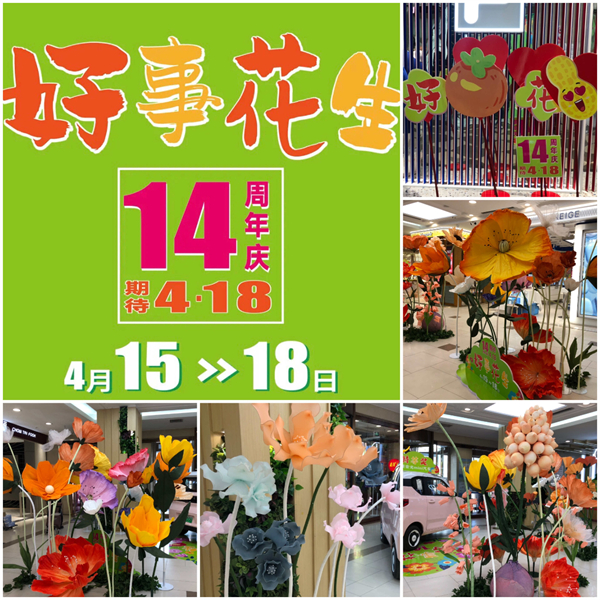 DG视讯·(中国区)官方网站