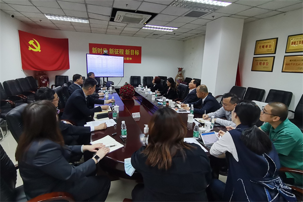 DG视讯·(中国区)官方网站