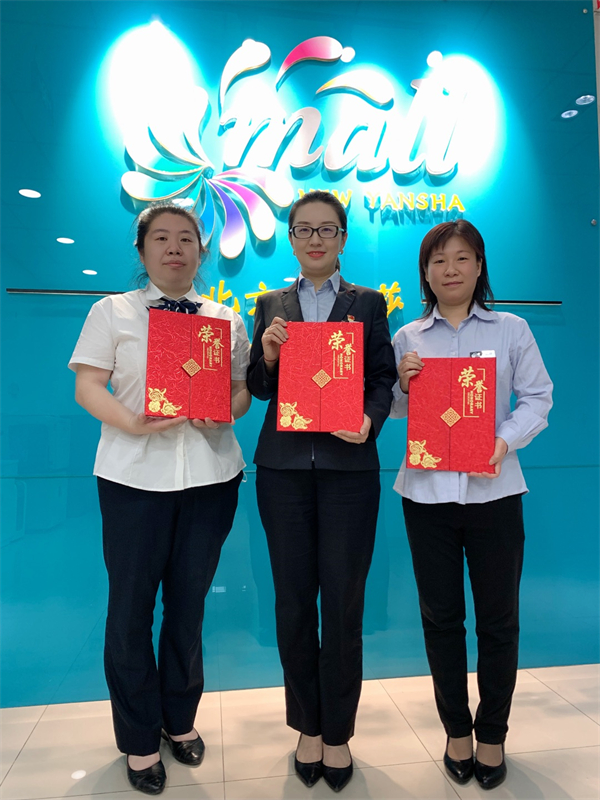 DG视讯·(中国区)官方网站