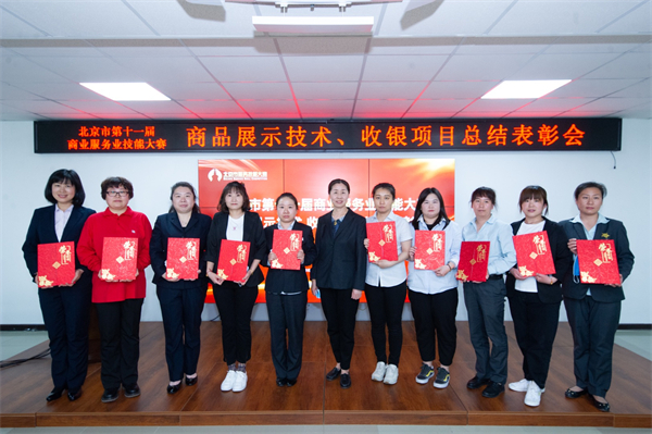 DG视讯·(中国区)官方网站