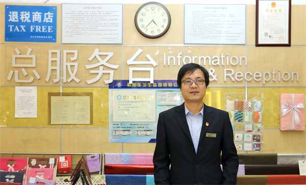 DG视讯·(中国区)官方网站