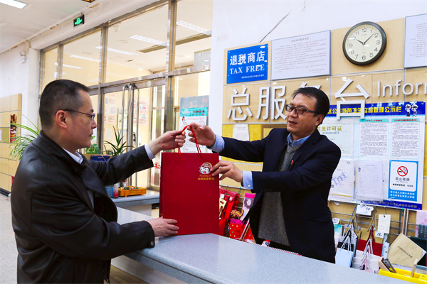 DG视讯·(中国区)官方网站